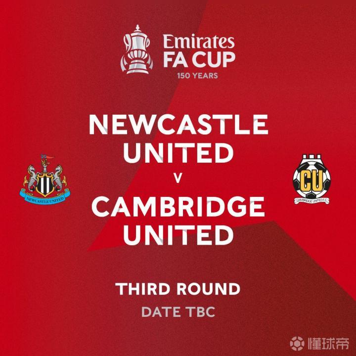 纽卡斯尔内部会议纪要流出——冲刺阶段复出首秀；足总杯使命明确；细节决定成败的简单介绍-九游体育