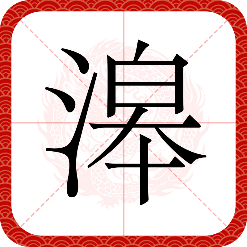 关于7]??欿H)?的信息-九游比分入口